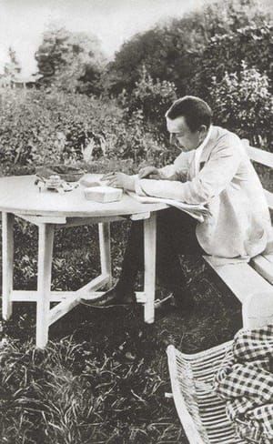 Artwork Title: Сергей Рахманинов в Ивановке (Sergey Rachmaninov in Ivanovka)