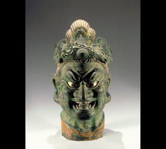 Artwork Title: Head Of A Guardian King
