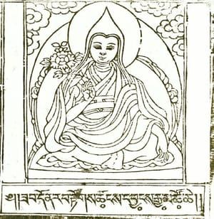 Artwork Title: The Sixth Dalai Lama, Tsangyang Gyatso