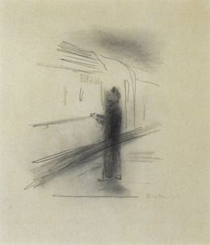 Artwork Title: Express