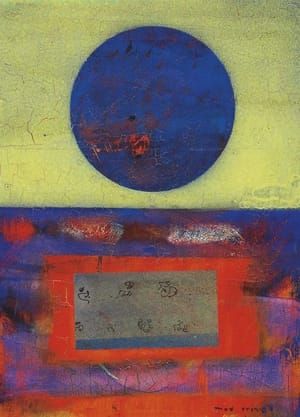 Artwork Title: Untitled