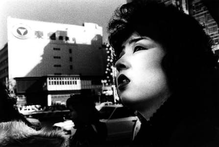 Artwork Title: Tokyo, Japan