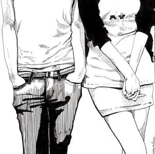 Artwork Title: Couple