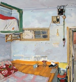 Artwork Title: Untitled