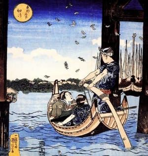Artwork Title: Ferryman