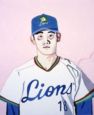 Artwork Title: Daisuke Matsuzaka