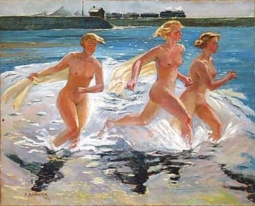 Artwork Title: Running Girls