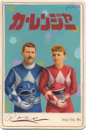 Artwork Title: Power Rangers