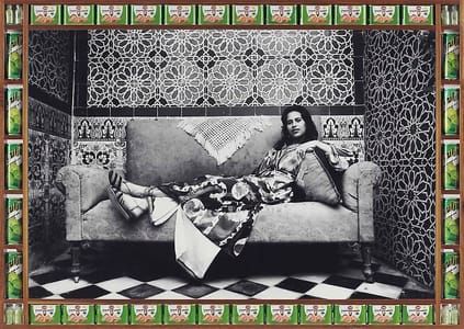 Artwork Title: Ilham