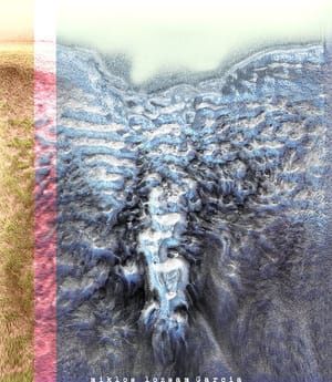 Artwork Title: Registros de luz 3