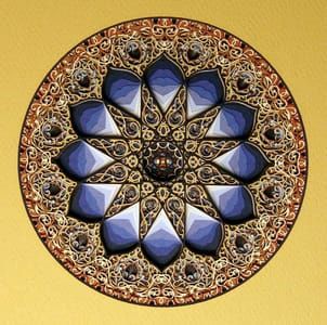 Artwork Title: Either/Or Circle 12.9.1