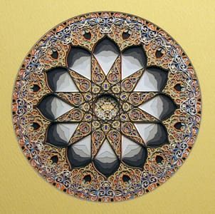 Artwork Title: Either/Or Circle 12.8.1