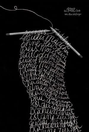 Artwork Title: Untitled