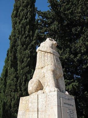 Artwork Title: The Roaring Lion