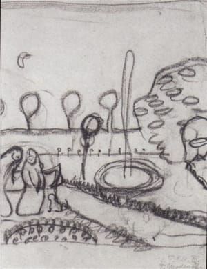 Artwork Title: Two women in the garden with fountain