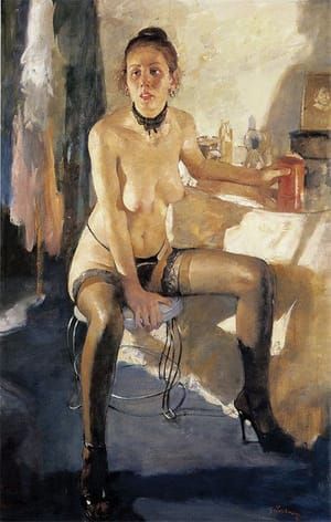 Artwork Title: I Am a Dancer
