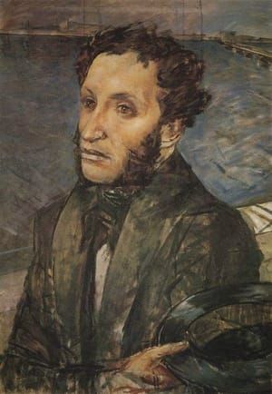 Artwork Title: Pushkin in St. Petersburg