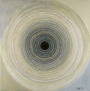 Artwork Title: Bindu Shanti