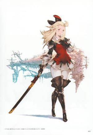 Artwork Title: Edea Lee