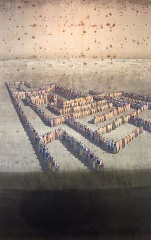 Artwork Title: Human Maze