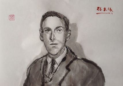 Artwork Title: Howard Phillips Lovecraft
