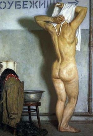 Artwork Title: Untitled