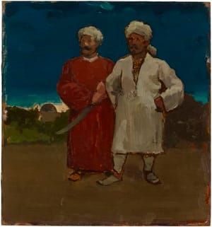 Artwork Title: Oriental Figures in Landscape