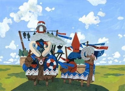 Artwork Title: Erreur Boréale