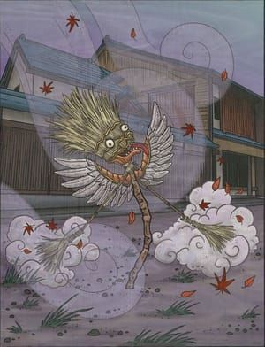 Artwork Title: Hahakigami