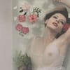 Ophelia Miao