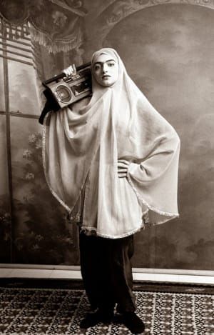 Artwork Title: Qajar